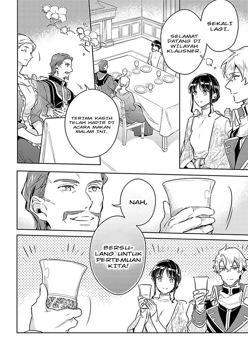 Seijo no Maryoku wa Bannou desu chapter 26
